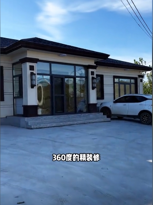 農(nóng)村輕鋼別墅