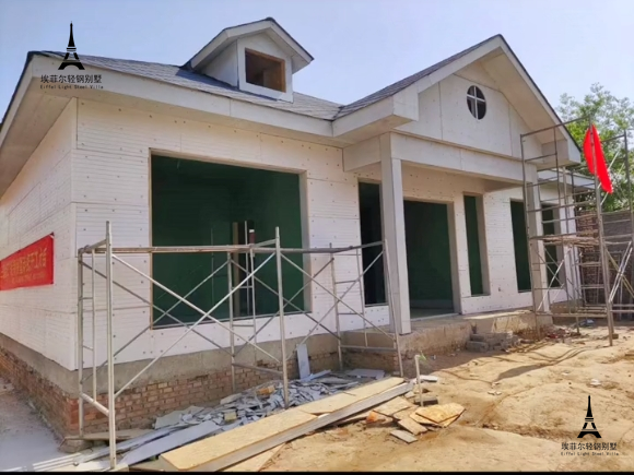 藁城輕鋼別墅建造01_副本.png