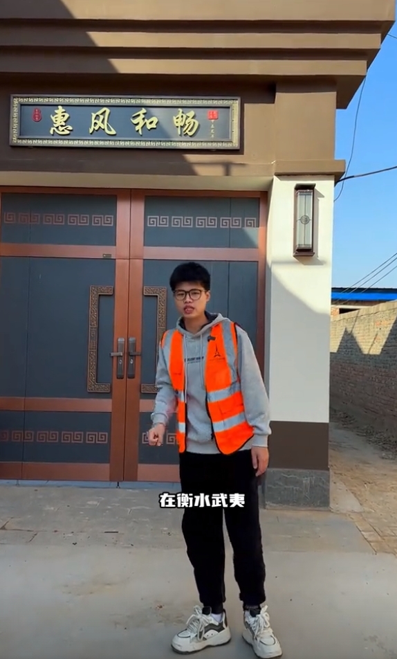 衡水武邑輕鋼別墅實(shí)景