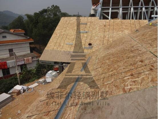 屋蓋結(jié)構(gòu)板完成安裝圖