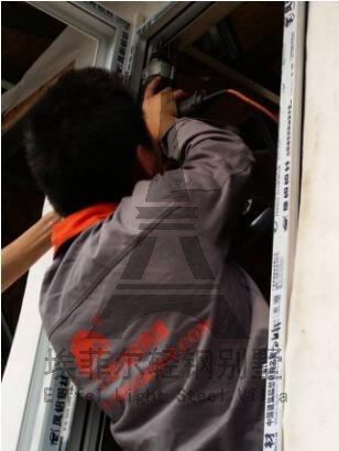 輕鋼別墅（房屋）門窗框固定圖1