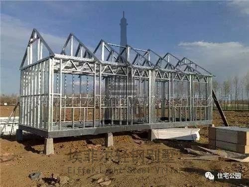 現(xiàn)在大力發(fā)展的輕鋼別墅，到底適不適合農村？