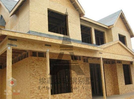 為什么大力發(fā)展輕鋼別墅？看了這些主要材料就知道了